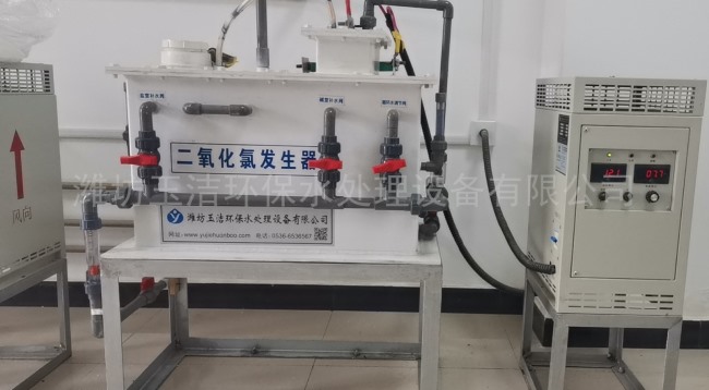 江蘇南通污水廠