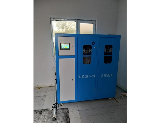 河北實(shí)驗(yàn)室污水處理設(shè)備安裝現(xiàn)場