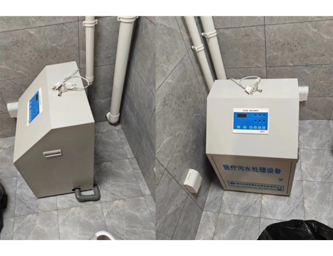 湖北牙科診所污水器安裝現(xiàn)場