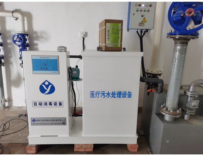 廣東小型門診樓污水處理設備安裝現(xiàn)場