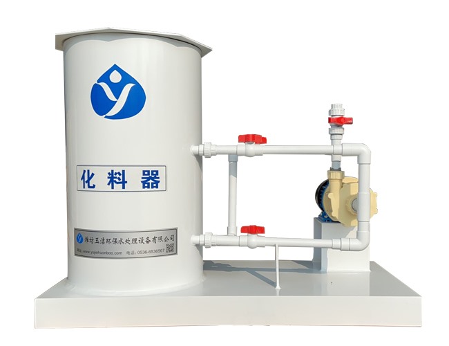 YJHLQ 系列氯酸鈉化料器