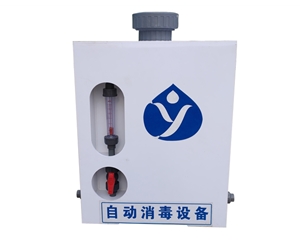 YJ 緩釋消毒器