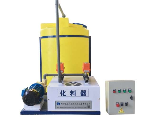 氯酸鈉化料器