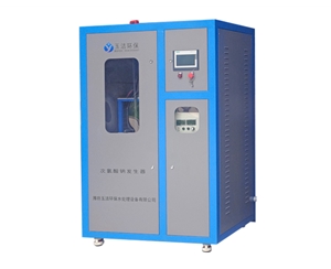 集成式次氯酸鈉發(fā)生器7