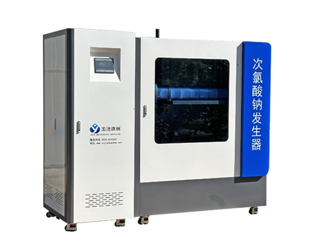 集成式次氯酸鈉發(fā)生器8